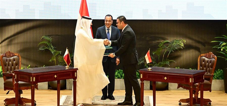 مصر والديار القطرية توقّعان اتفاقًا بقيمة 29.7 مليار دولار لتنفيذ مشروع علم الروم السياحي